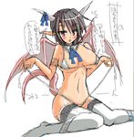  bikini black_hair blush breasts copyright_request demon_girl horns large_breasts midriff pointy_ears red_eyes ribbon solo stem swimsuit swimsuit_lift tail thighhighs translated undressing wings 