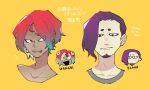  2boys character_name closed_mouth dark_skin dark_skinned_male earrings eyes_visible_through_hair facial_hair goatee gradient_hair highres humanization ikkan_(splatoon) inahara jewelry lip_piercing male_focus multicolored_hair multiple_boys piercing purple_hair red_hair simple_background splatoon splatoon_(series) splatoon_2 warabi_(splatoon) yellow_background 