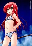  bikini cameltoe covered_nipples flat_chest focke_wulf hayate_no_gotoku! katsura_hinagiku long_hair red_hair shinai side-tie_bikini solo striped striped_bikini swimsuit sword weapon yellow_eyes 