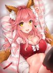  animal_ears cleavage fate/grand_order open_shirt tagme tamamo_no_mae thighhighs 
