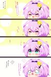  ... 1girl 4koma :&lt; :d =_= absurdres azur_lane blush chibi closed_mouth comic commentary_request crown eyes_closed fang flying_sweatdrops green_eyes highres javelin_(azur_lane) kurukurumagical mini_crown open_mouth ponytail purple_hair ribbon smile tears translation_request triangle_mouth 