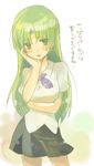  artist_request blush green_eyes green_hair higurashi_no_naku_koro_ni long_hair school_uniform solo sonozaki_shion translated 