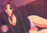  areola_slip areolae bazett_fraga_mcremitz between_breasts blush breasts brown_eyes cameltoe cleavage couch cover cover_page doujinshi dress_shirt fate/hollow_ataraxia fate/stay_night fate_(series) formal highres lace lace-trimmed_panties large_breasts lying necktie no_bra non-web_source on_side panties purple_hair purple_panties shirt short_hair smile solo suit thighs underwear yasui_riosuke 