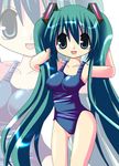  quality swimsuit tagme twintails vocaloid 