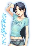  blue_hair bra bra_through_clothes brown_eyes denim denim_shorts idolmaster idolmaster_(classic) idolmaster_1 kisaragi_chihaya lingerie long_hair navel shirt shorts solo tanaka_shoutarou translation_request underwear wet wet_clothes wet_shirt 