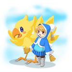  chocobo final_fantasy final_fantasy_iii tagme 