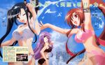  absurdres bachou beach black_hair blush bra brown_hair copyright_name day highres hiratsuka_tomoya kan'u koihime_musou kouchuu lingerie multiple_girls official_art one_eye_closed outdoors panties ponytail purple_hair scan side_ponytail text_focus underwear underwear_only water watermark 