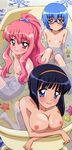  absurdres bath blue_eyes blue_hair blush breasts flat_chest highres large_breasts louise_francoise_le_blanc_de_la_valliere multiple_girls nomura_fusako nude nude_filter pink_eyes pink_hair purple_hair short_hair siesta small_breasts tabitha third-party_edit uncensored zero_no_tsukaima 