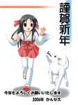  2006 black_hair breasts chinese_zodiac cleavage copyright_request dog hair_ribbon kanna_hisashi large_breasts purple_eyes ribbon sandals solo thighhighs translation_request white_legwear year_of_the_dog zettai_ryouiki 