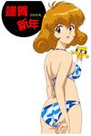  2006 ass bikini brown_eyes brown_hair corrector_ir corrector_yui highres kasuga_yui robot short_hair swimsuit tsukiyo_no_ribbon white_background 