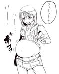  belly breasts long_hair lowres medium_breasts pregnant saliva skirt smile solo sweat sweater translation_request 