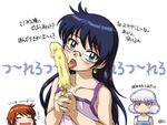  akashi_kaoru banana_popsicle food multiple_girls nogami_aoi popsicle sameha_ikuya sannomiya_shiho sexually_suggestive the_children translation_request zettai_karen_children 