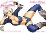  ahoge angel_(kof) blue_eyes breast_press breasts chaps cleavage fingerless_gloves gloves hair_over_one_eye huge_breasts jacket midriff open_clothes open_jacket short_hair solo st.germain-sal the_king_of_fighters thighhighs white_hair 