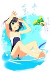  armpits arms_up barefoot brown_hair feet flat_chest green_eyes nipples one-piece_swimsuit one_eye_closed original short_hair short_twintails solo swimsuit swimsuit_pull topless twintails water water_gun wet yaegashi_nan 