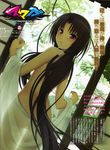  absurdres ass black_hair highres huge_filesize long_hair nitroplus nude see-through solo sumaga 