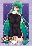  blush breasts bulge clothes_tug copyright_request covering covering_crotch futanari glasses green_eyes green_hair huge_breasts long_hair red-rum scarf solo sweat sweater sweater_tug thighhighs very_long_hair 