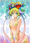  blonde_hair bodypaint breasts chiba_sadoru copyright_request flower green_eyes hair_flower hair_ornament nude solo 