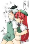  arm_grab breasts closed_eyes covered_nipples hamahara_yoshio hat highres hong_meiling konpaku_youmu long_hair medium_breasts multiple_girls red_hair saliva short_hair silver_hair simple_background small_breasts source_request tears touhou translated trembling white_background yuri 