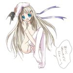  bad_id bad_pixiv_id blue_eyes buttons fang flat_chest hat kimishima_ao large_buttons little_busters! long_hair nipples noumi_kudryavka panties silver_hair sitting solo thighhighs topless translated underwear white_legwear white_panties 