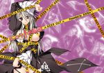 breasts caution_tape doll_joints dress keep_out long_hair medium_breasts no_panties ooba_kagerou red_eyes rozen_maiden silver_hair solo suigintou 
