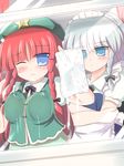  against_glass braid breast_press breasts breasts_on_glass hong_meiling izayoi_sakuya large_breasts long_hair maid multiple_girls one_eye_closed red_hair ribbon ry short_hair touhou twin_braids 