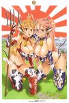  2girls absurdres animal_ears animal_print antenna_hair bell bell_collar blush breasts brown_hair chinese_zodiac cleavage collar cow_bell cow_ears cow_girl cow_print elbow_gloves embarrassed fang fang_out fingerless_gloves glasses gloves highres highschool_of_the_dead horns large_breasts long_hair milk miyamoto_rei multiple_girls new_year open_mouth pink_hair pitchfork red_eyes rising_sun satou_shouji scan sunburst tail takagi_saya tears thighhighs twintails wavy_mouth year_of_the_ox yellow_eyes 