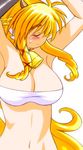  animal_ears armpits arms_up bell bikini blonde_hair blush breasts cleavage closed_eyes cow_ears gomamiso_(gomamiso_sp) horns large_breasts long_hair lowres original solo swimsuit ushita_kaoruko 