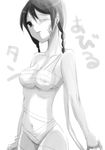  bad_id bad_pixiv_id bandage_over_one_eye bandages greyscale kobushi_abiru monochrome motimotiko sayonara_zetsubou_sensei solo 