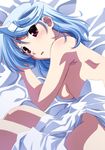  bed bed_sheet blue_hair blush breasts izumi_mahiru lying naked_sheet nude r-shirotsumegusa r.u.r.u.r red_eyes small_breasts solo 