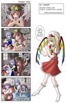  5girls artist_request blonde_hair blue_eyes braid comic dreaming english flandre_scarlet hat highres hong_meiling izayoi_sakuya long_hair maid multiple_girls patchouli_knowledge ponytail purple_eyes purple_hair red_eyes red_hair remilia_scarlet ribbon short_hair silver_hair tears touhou wings 