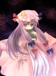  bad_id bad_pixiv_id book hat long_hair ou_(swdp) patchouli_knowledge purple_hair ribbon solo touhou 