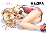  armband bare_shoulders blonde_hair blue_eyes blush choker emina&amp;aki hair_ribbon kagami_hirotaka legs long_hair lying macika original panties pantyshot pantyshot_(lying) ribbon solo striped striped_panties twintails underwear 