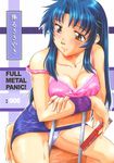  apploute armband barefoot blue_hair blush breast_press breasts brown_eyes chair chidori_kaname cleavage comb full_metal_panic! highres large_breasts long_hair panties pantyshot pencil_skirt sitting sitting_backwards skirt solo underwear 