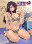  banana barefoot beach bikini bikini_tan blush breasts cleavage cooler food fruit hae-young_na large_breasts long_hair navel purple_eyes purple_hair sand seiza side-tie_bikini sitting solo soo-hyon_lee strap_pull sweat swimsuit tan tanline unbalance_unbalance 