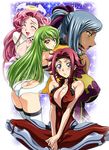  ass bangs blue_eyes bodysuit breast_squeeze breasts butt_crack c.c. cameltoe cleavage code_geass covered_nipples euphemia_li_britannia green_hair halo headband iyou kallen_stadtfeld large_breasts long_hair medium_breasts multiple_girls red_hair short_hair sideboob thighhighs villetta_nu yellow_eyes yukkyun 