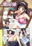  breasts comic copyright_request covered_nipples crossed_legs happoubi_jin hard_translated highres large_breasts miniskirt panties sitting skirt translated underwear white_panties 