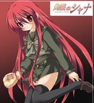  alastor_(shakugan_no_shana) blush bread food jewelry long_hair melon_bread pendant red_eyes red_hair school_uniform serafuku shakugan_no_shana shana shin'ya_natsuki shoes thighhighs zettai_ryouiki 