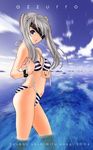  asagi_yoshimitsu bikini blue_eyes cloud day eyepatch long_hair ocean original outdoors side-tie_bikini silver_hair sky solo striped striped_bikini swimsuit twintails untied untied_bikini water 