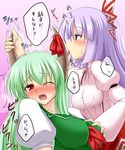  blush breast_grab breasts covered_nipples ex-keine fujiwara_no_mokou grabbing green_hair horn_licking horn_ribbon hornjob horns john_(nakoto) kamishirasawa_keine large_breasts licking long_hair multiple_girls purple_hair red_eyes ribbon tears touhou translated yuri 