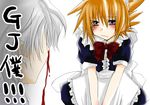  2boys blood blue_eyes blush bow lowres maid maid_uniform multiple_boys nosebleed orange_hair sakuraba_neku silver_hair subarashiki_kono_sekai the_world_ends_with_you trap twewy 