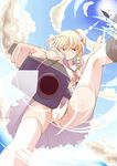  artist_request blonde_hair copyright_request falling flying gun panties ponytail school_uniform skirt solo underwear weapon 