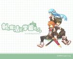  2girls animal_ears black_hair blue_hair cat_ears felpurr gnome_(totomono) human_(totomono) ken_to_mahou_to_gakuen_mono multiple_girls official_art orange_hair school_uniform sitting skirt sword thighhighs wallpaper weapon 