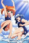  :d :o absurdres ahoge barefoot beach blue_hair day feet green_eyes hairband highres jumping kaitou_tenshi_twin_angel kannazuki_aoi masuda_seiji megami minazuki_haruka_(twin_angel) multiple_girls non-web_source official_art one-piece_swimsuit open_mouth orange_hair outdoors pinup purple_eyes school_swimsuit short_hair smile soles swimsuit twin_angel twintails water 