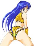  artist_request ass bangs dirty_pair long_hair solo yuri_(dirty_pair) 