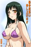  bikini bikini_top blush breasts brown_eyes covered_nipples green_hair large_breasts long_hair marui micro_bikini original parted_lips shiny shiny_skin solo strap_gap sweat swimsuit 