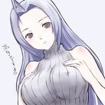  ahoge bare_shoulders blush breasts covered_nipples grey_background idolmaster idolmaster_(classic) idolmaster_1 large_breasts long_hair looking_at_viewer miura_azusa shimano_natsume simple_background smile solo sweater_vest very_long_hair 