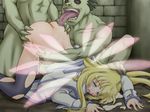  2boys angel blonde_hair collet_brunel cum doggystyle goblin hetero monster multiple_boys rape sex shima_kujira solo_focus tales_of_(series) tales_of_symphonia top-down_bottom-up torn_clothes watermark 