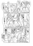  2girls blush breasts cleavage comic dr.p flat_chest freyjadour_falenas gensou_suikoden gensou_suikoden_v greyscale hat kyle_(suikoden) large_breasts lun monochrome multiple_boys multiple_girls sarashi short_hair subala translated 