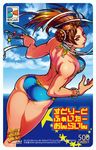  artist_request ass bikini breasts brown_eyes brown_hair butt_crack card_(medium) chun-li hair_half_undone highres large_breasts legs looking_back one_eye_closed phonecard ribbon solo street_fighter street_fighter_online_mouse_generation swimsuit thighs 