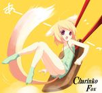  animal_ears copyright_request dress fox_ears solo tail yaegashi_nan 